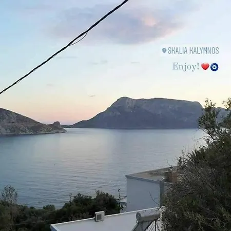 Maria's House * Skaliá